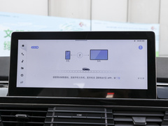 2023款 ES 2.0T 柴油手动超值版