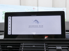 2023款 ES 2.0T 柴油手动超值版