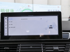2023款 ES 2.0T 柴油手动超值版