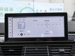 2023款 ES 2.0T 柴油手动超值版