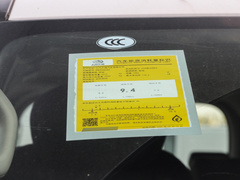 2023款 ES 2.0T 柴油手动超值版
