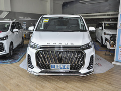 2023款 改款 PLUS 2.0T 柴油自动豪华版