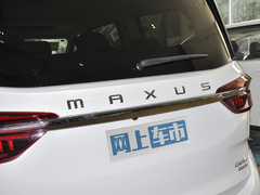 2023款 改款 PLUS 2.0T 柴油自动豪华版