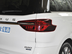 2023款 改款 PLUS 2.0T 柴油自动豪华版