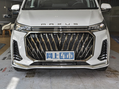 2023款 改款 PLUS 2.0T 柴油自动豪华版