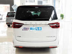 2023款 改款 PLUS 2.0T 柴油自动豪华版