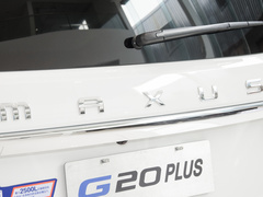 2023款 改款 PLUS 2.0T 柴油自动豪华版