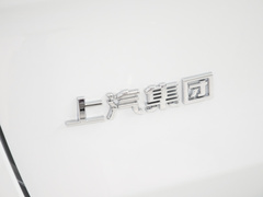 2023款 改款 PLUS 2.0T 柴油自动豪华版