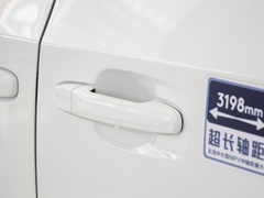 2023款 改款 PLUS 2.0T 柴油自动豪华版