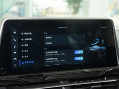 2023款 改款 PLUS 2.0T 柴油自动豪华版