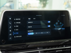 2023款 改款 PLUS 2.0T 柴油自动豪华版