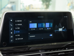 2023款 改款 PLUS 2.0T 柴油自动豪华版