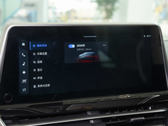 2023款 改款 PLUS 2.0T 柴油自动豪华版