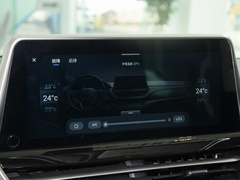 2023款 改款 PLUS 2.0T 柴油自动豪华版