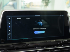 2023款 改款 PLUS 2.0T 柴油自动豪华版