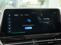 2023款 改款 PLUS 2.0T 柴油自动豪华版