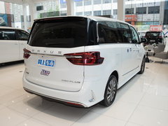 2023款 改款 PLUS 2.0T 柴油自动豪华版