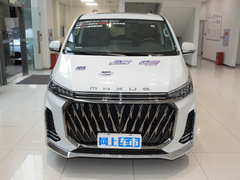 2023款 改款 PLUS 2.0T 柴油自动豪华版