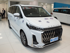 2023款 改款 PLUS 2.0T 柴油自动豪华版