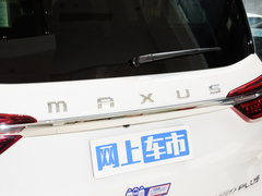 2023款 改款 PLUS 2.0T 柴油自动豪华版