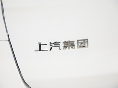 2023款 改款 PLUS 2.0T 柴油自动豪华版