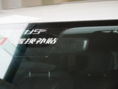 2023款 改款 PLUS 2.0T 柴油自动豪华版