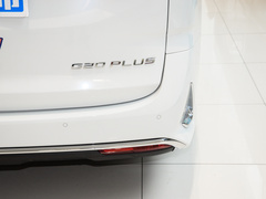 2023款 改款 PLUS 2.0T 柴油自动豪华版
