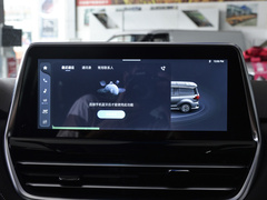2023款 改款 PLUS 2.0T 柴油自动豪华版