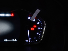2023款 改款 PLUS 2.0T 柴油自动豪华版