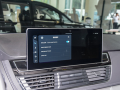 2023款 ES 2.0T 汽油自动超值版