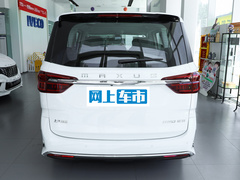 2023款 ES 2.0T 汽油自动超值版