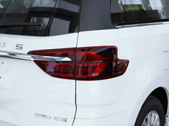 2023款 ES 2.0T 汽油自動(dòng)超值版