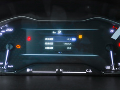 2023款 ES 2.0T 汽油自动超值版