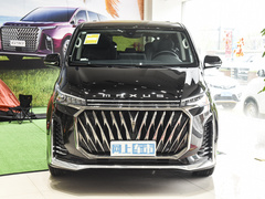 2023款 PLUS 2.0T 汽油自动豪华版