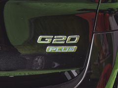2023款 PLUS 2.0T 汽油自动豪华版