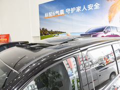 2023款 PLUS 2.0T 汽油自动豪华版
