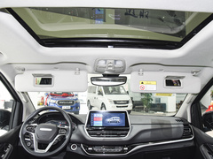 2023款 PLUS 2.0T 汽油自动豪华版