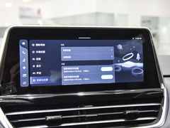 2023款 PLUS 2.0T 汽油自动豪华版