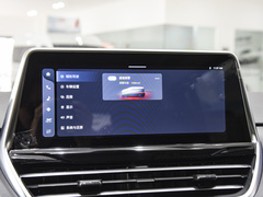 2023款 PLUS 2.0T 汽油自动豪华版