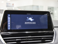 2023款 PLUS 2.0T 汽油自动豪华版