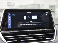 2023款 PLUS 2.0T 汽油自动豪华版