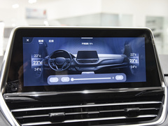2023款 PLUS 2.0T 汽油自动豪华版