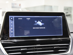 2023款 PLUS 2.0T 汽油自动豪华版
