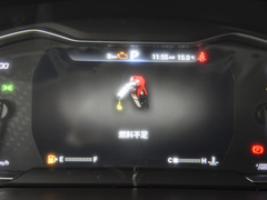 2023款 PLUS 2.0T 汽油自动豪华版