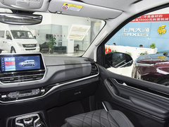 2023款 PLUS 2.0T 汽油自动豪华版