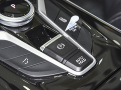2023款 PLUS 2.0T 汽油自动豪华版