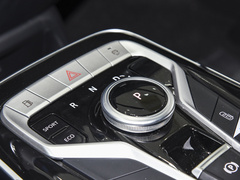 2023款 PLUS 2.0T 汽油自动豪华版