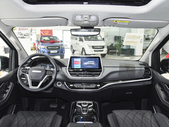 2023款 PLUS 2.0T 汽油自动豪华版