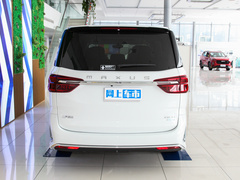 2023款 PLUS 2.0T 汽油自动豪华版