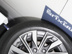2023款 PLUS 2.0T 汽油自动豪华版